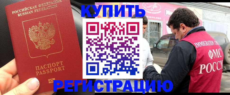 форма 3 в Харабали